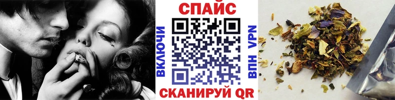 ОМГ ОМГ рабочий сайт Снежинск БУТИРАТ оксана