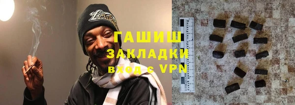 амф Вязьма