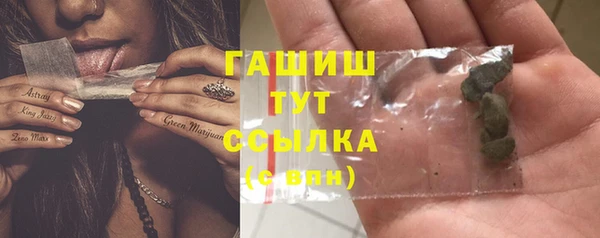 амф Вязьма