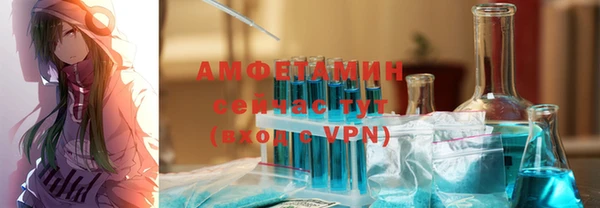 кокс Тобольск