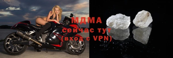 амф Вязьма