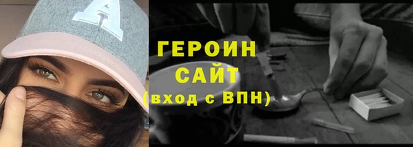 амф Вязьма