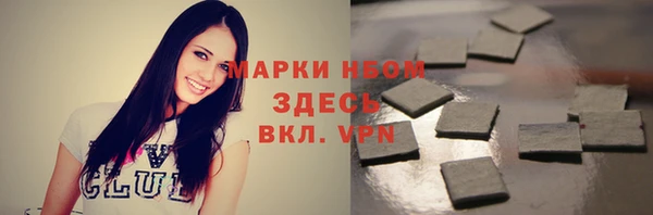 кокс Тобольск