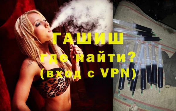 амф Вязьма