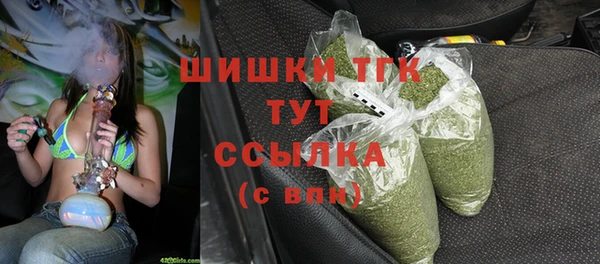 ALPHA PVP Тихвин