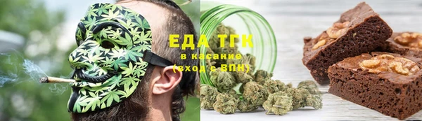 амф Вязьма