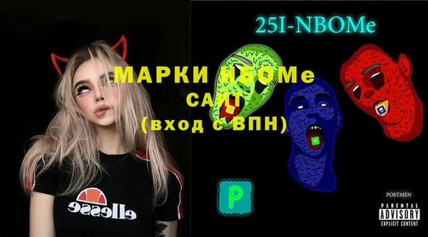 амф Вязьма