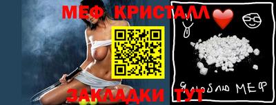 экстази Гусев
