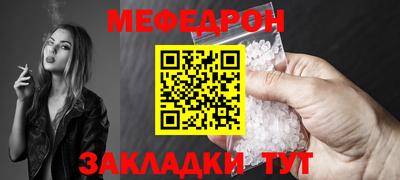 экстази Гусев