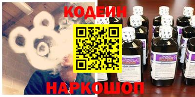 соль ск Гусь-Хрустальный