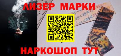 экстази Гусев