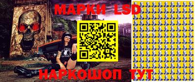 Альфа ПВП Гусиноозёрск