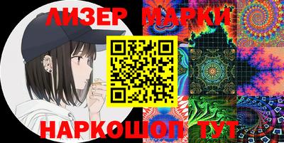 экстази Гусев