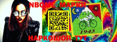 Альфа ПВП Гусиноозёрск