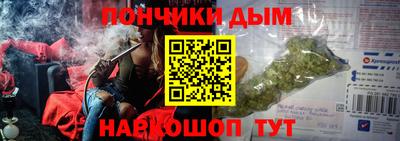 экстази Гусев