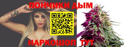 соль ск Гусь-Хрустальный