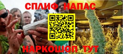экстази Гусев