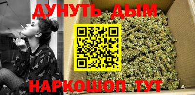 соль ск Гусь-Хрустальный