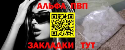 экстази Гусев