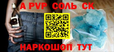 экстази Гусев