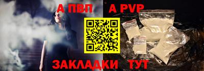 экстази Гусев