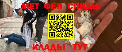 соль ск Гусь-Хрустальный
