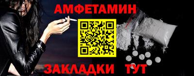 экстази Гусев