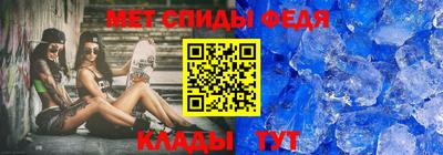 экстази Гусев