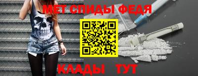 Альфа ПВП Гусиноозёрск