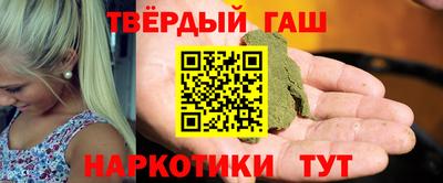 экстази Гусев