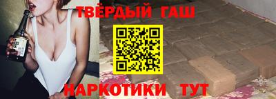 соль ск Гусь-Хрустальный