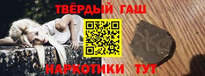 экстази Гусев