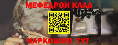 экстази Гусев