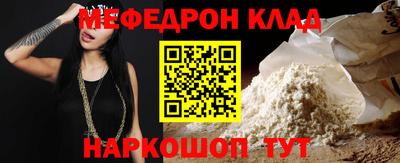 экстази Гусев