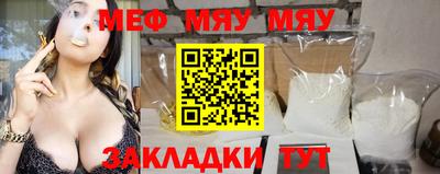 экстази Гусев